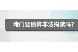 宁晋宁晋的要账公司在催收过程中的策略和技巧有哪些？